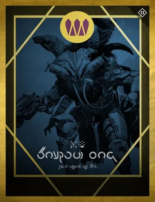 Card illustration