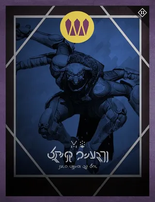 Card illustration