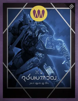 Card illustration