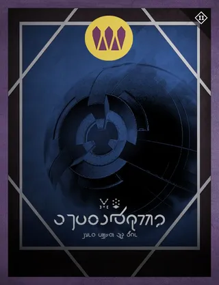 Card illustration