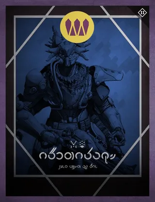Card illustration